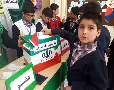 برگزاری انتخابات شوراهای دانش آموزی – 1 آبان ماه