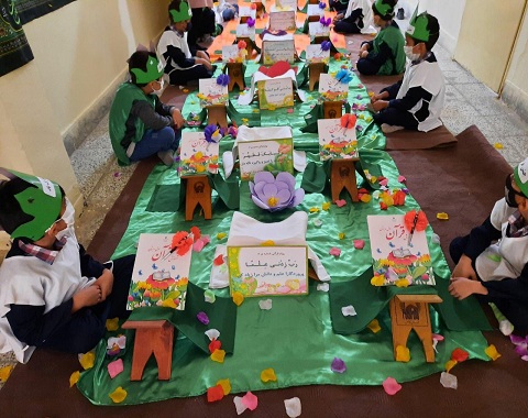 برگزاری جشن باشکوه قرآن برای دانش آموزان پایه اول